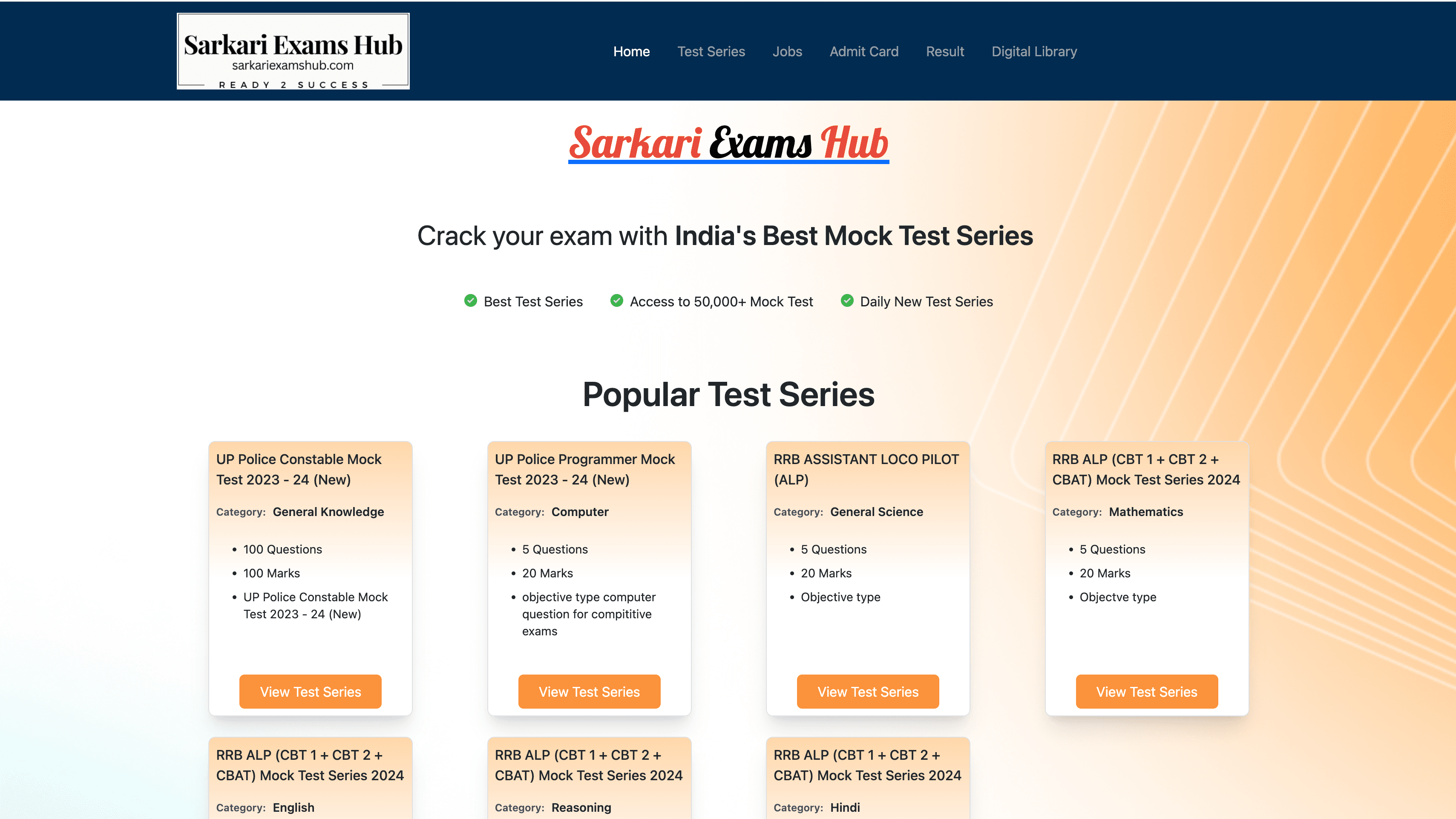 Sarkari Exam Hub